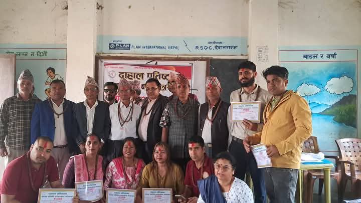 दाहाल  प्रतिष्ठान बराक्षेत्र र भोक्राहा नर्सिङको अधिवेशन सम्पन्न