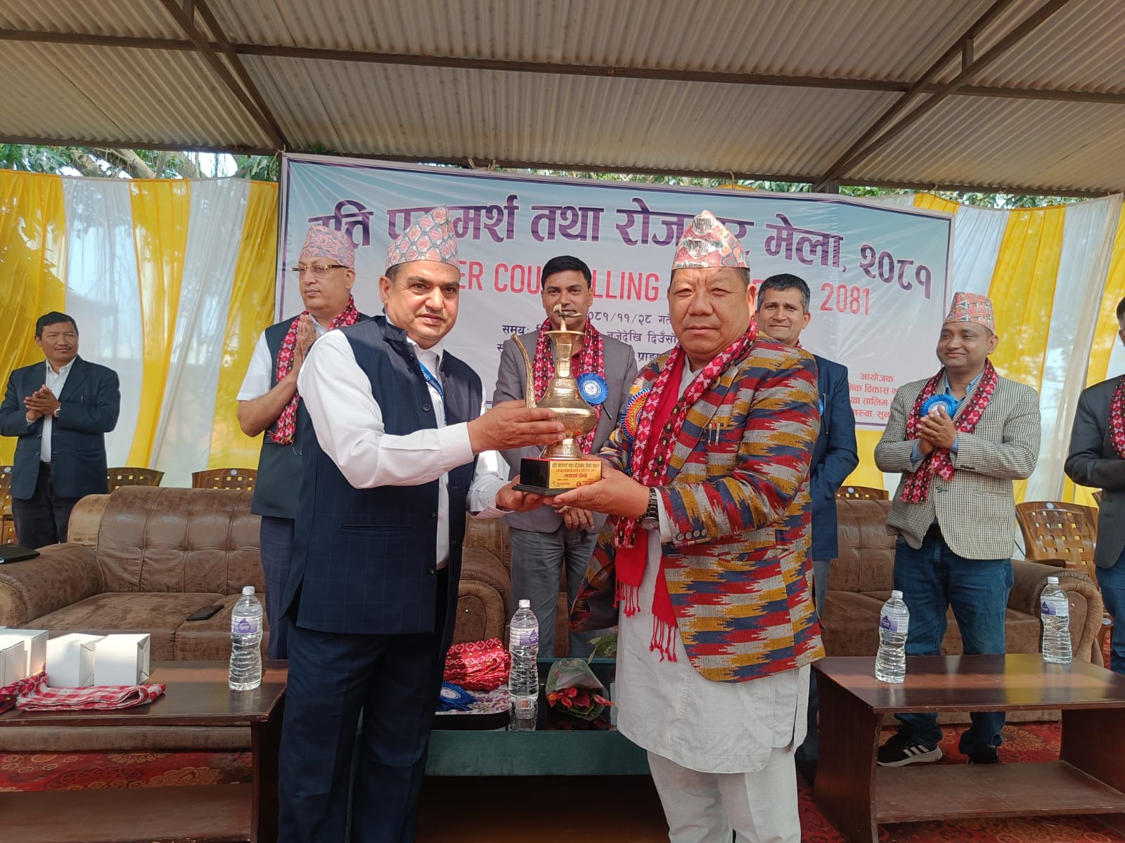 इनरुवामा वृत्ति परामर्श तथा रोजगार मेला सम्पन्न , एक हजार बढीलाई परामर्श