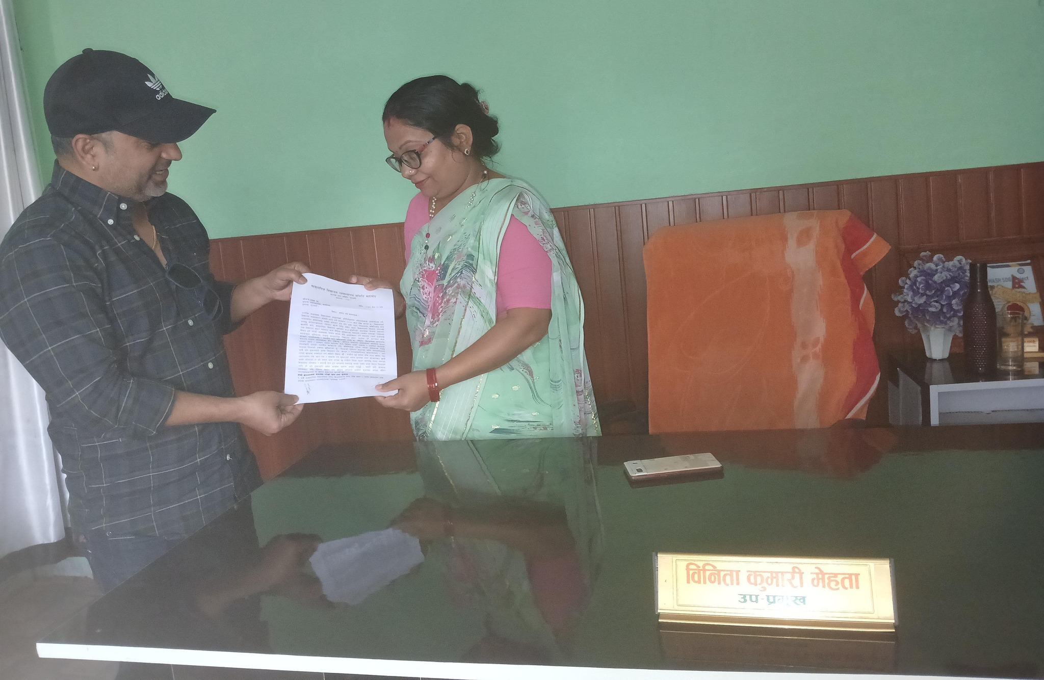 शैक्षिक सुधारको माग गर्दै सामुदायिक विद्यालय व्यवस्थापन समिति महासंघले बुझायो ज्ञापन पत्र