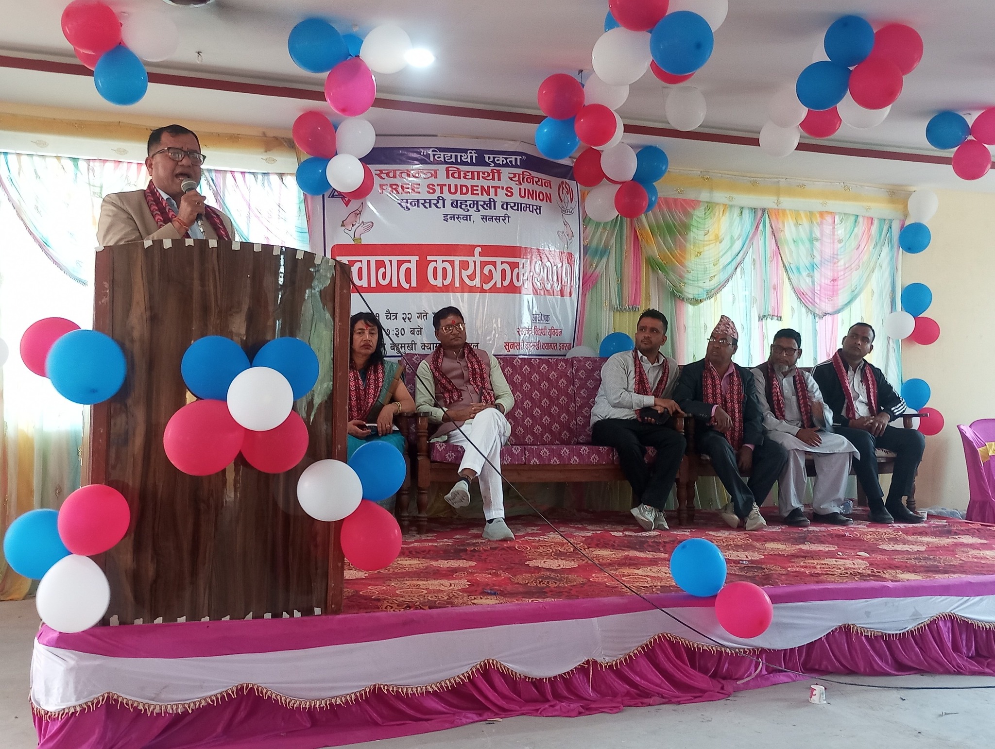 क्याम्पसमा स्वागत कार्यक्रम