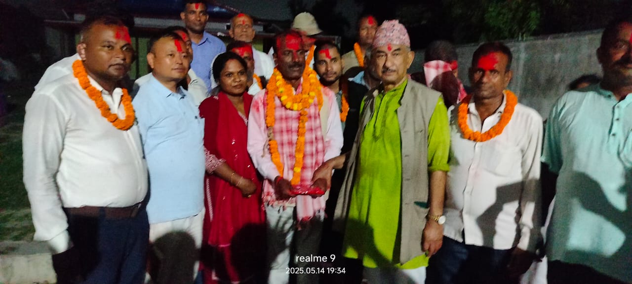 जनता समाजवादी  पार्टी नेपाल, सुनसरीको नयाँ जिल्ला  कार्य समितिको पदाधिकारीले पदभार तथा सपत ग्रहण