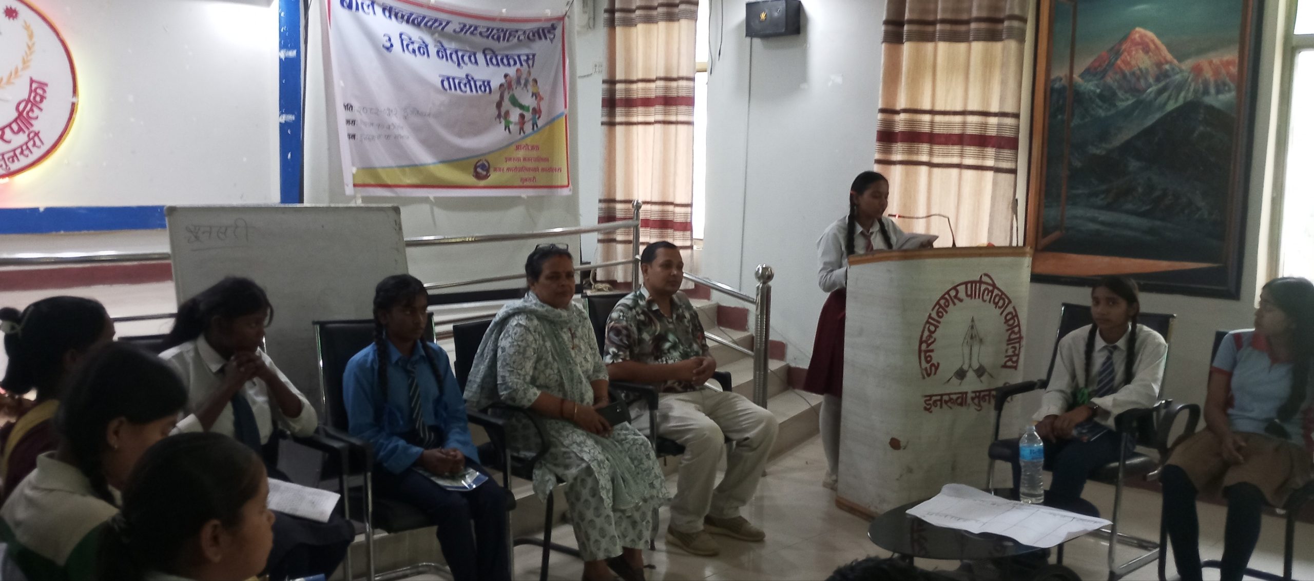 इनरूवाका बाल क्लब अध्यक्षलाई नेतृत्व विकास तालिम