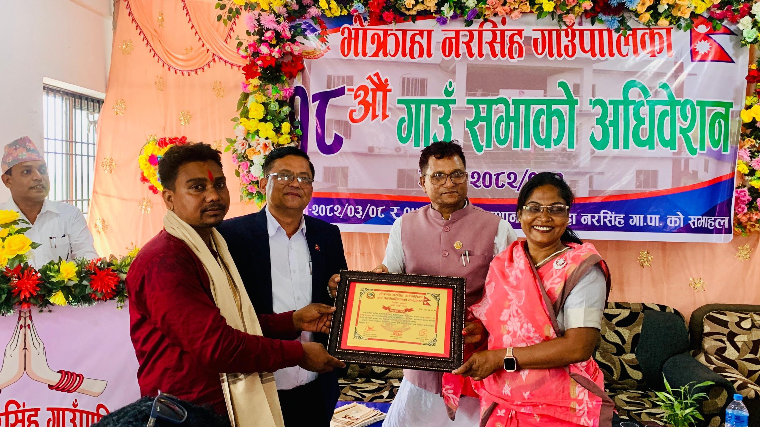 भोक्राहा नरसिंह गाउँपालिकाको कुल बजेट ६० करोड ३६ लाख ५० हजार