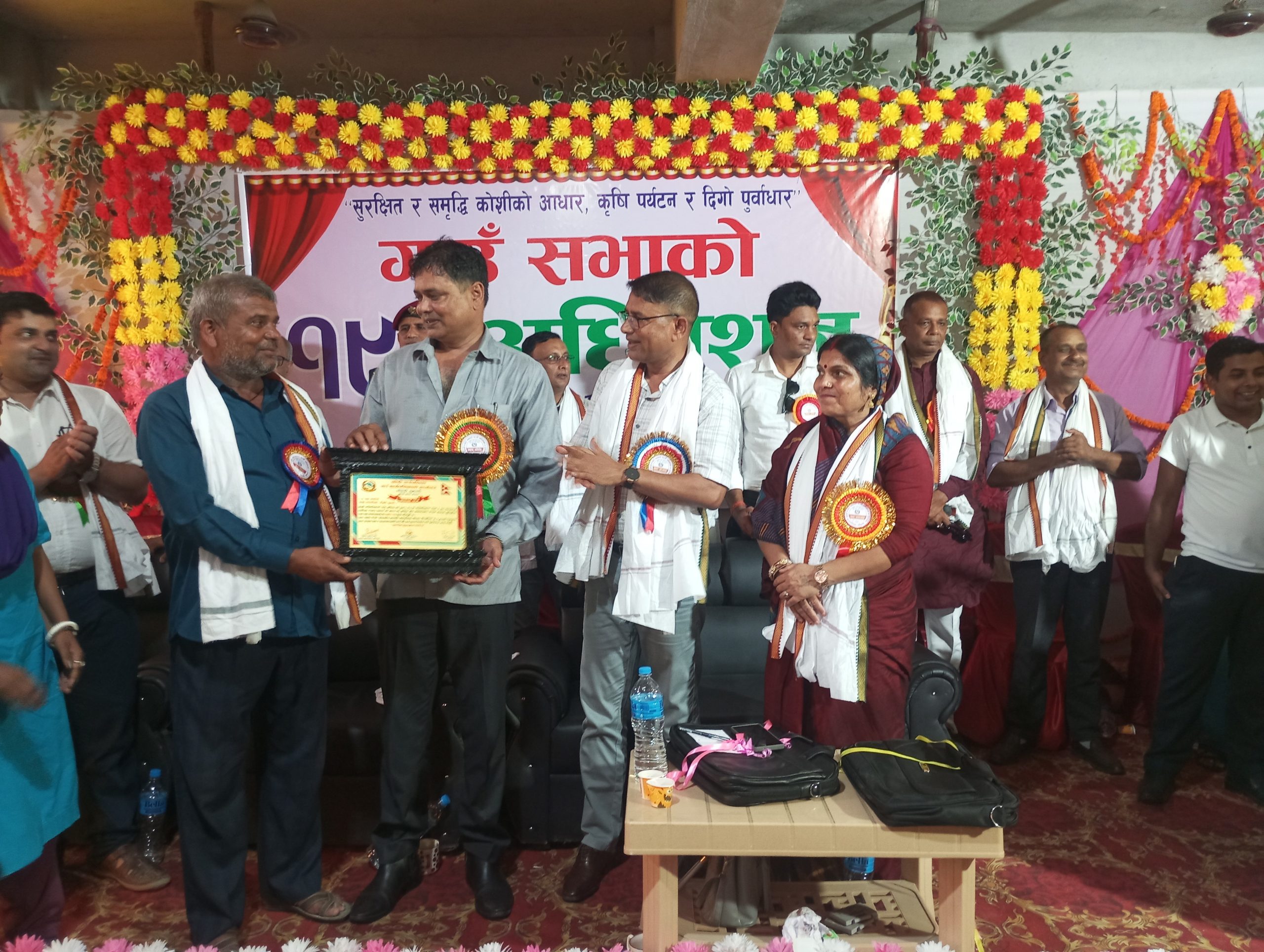 काेशी गाउँपालिकाकाे १९ आै गाउँ सभाकाे उद्घाटन