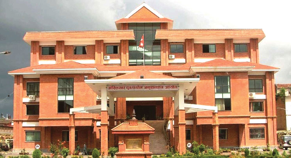 सर्लाहीको चक्रघट्टा गाउँपालिकामा सौर्यबत्ती जडानका क्रममा अनियमितता ,तत्कालीन अध्यक्षसहित १० जना विरुद्ध विशेष अदालतमा मुद्दा