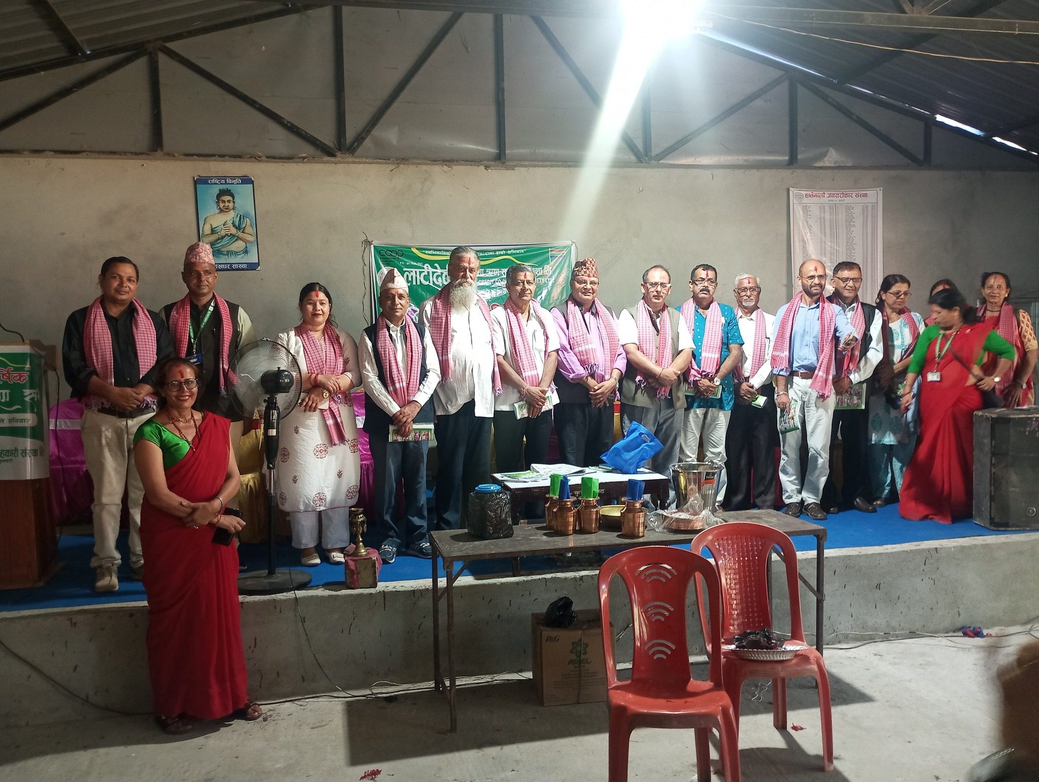 लाटीदेवी बचत तथा ऋण सहकारी संस्थाको अध्यक्षमा कृष्ण प्रसाद घिमिरे