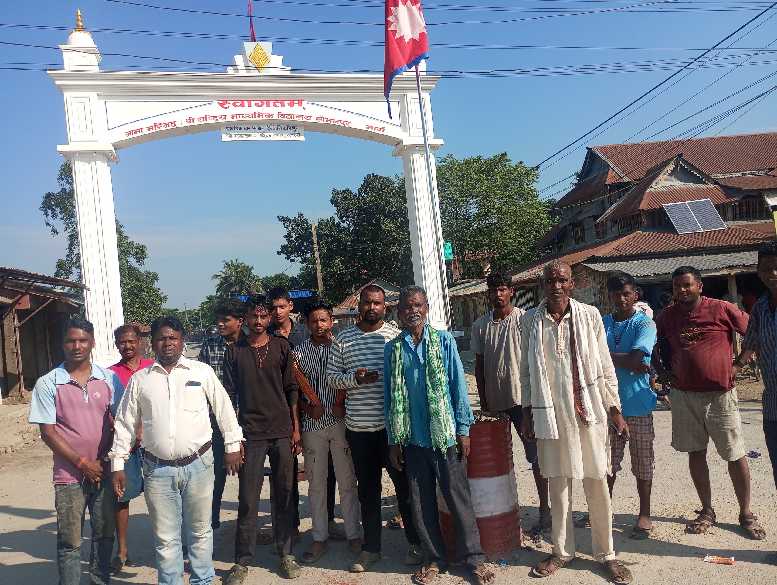 प्रवेशद्वारमा उराँव समुदायलाई सामावेस नगरेको भन्दै कोशीमा विरोध