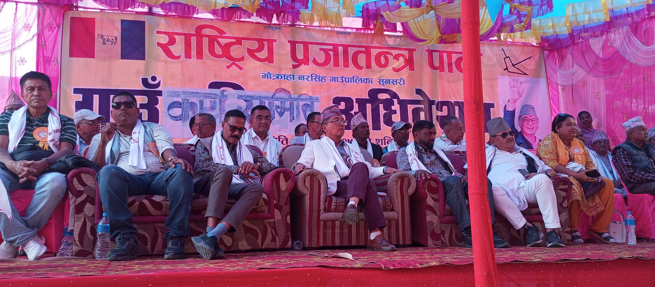 नेपालको राजनीतिक नेपालको हातमा छैन : राप्रपा अध्यक्ष राजेन्द्र