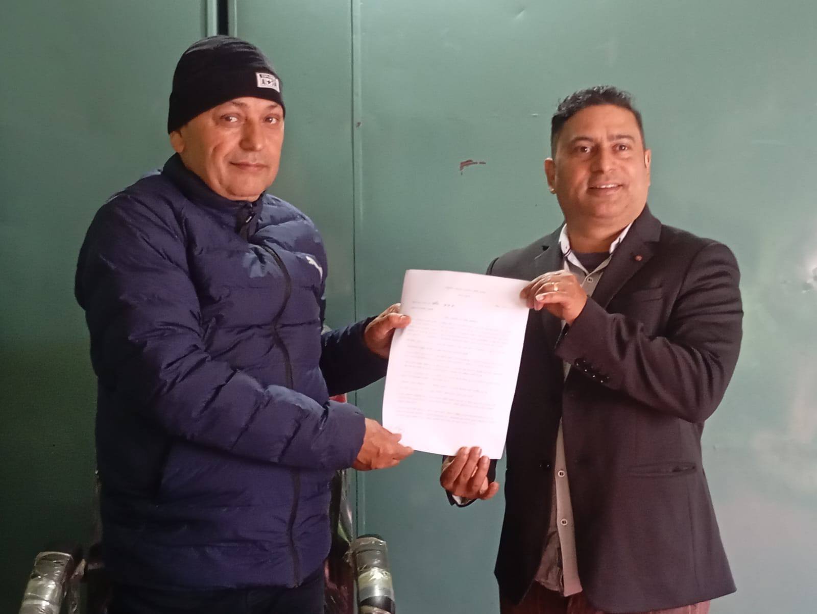 शैक्षिक सुधारका लागि व्यवस्थापन समिति महासंघको ध्यानाकर्षण पत्र