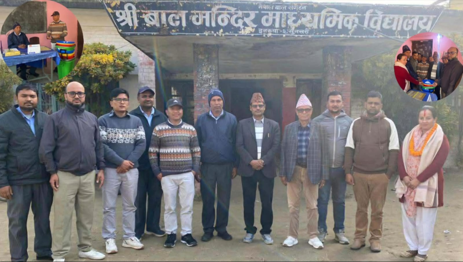 जन्मदिनको अबसर पारेर विधालयलाइ डस्टबिन