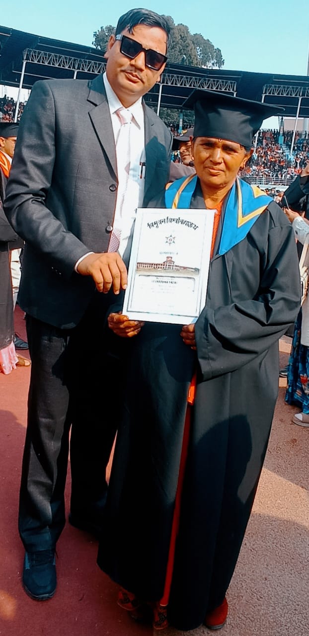 त्रिभुवन विश्वविद्यालयको ५१ औँ दीक्षान्त समारोह