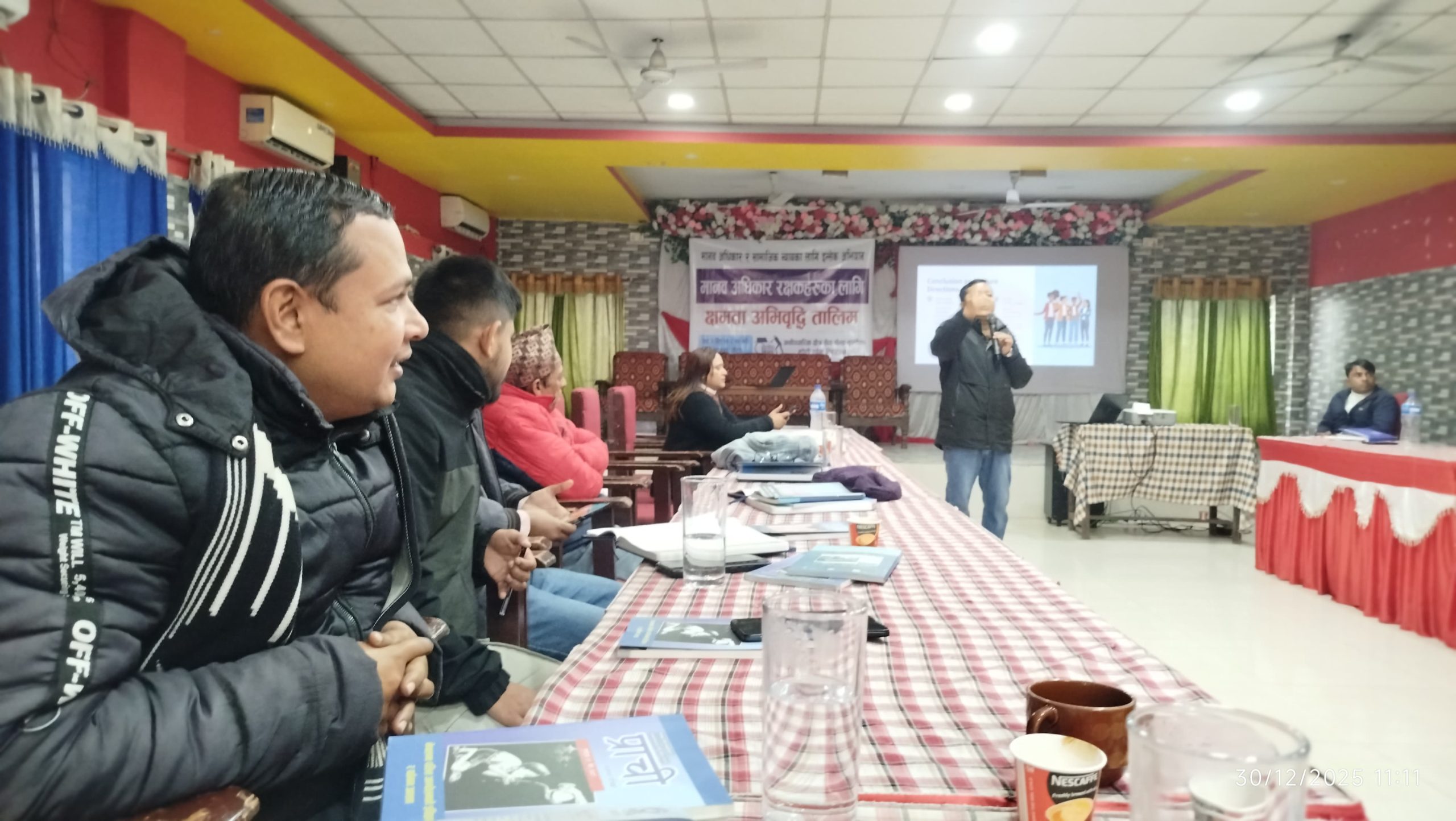 मानवअधिकार रक्षकहरूको क्षमता विकासका लागि दुई दिने तालिम