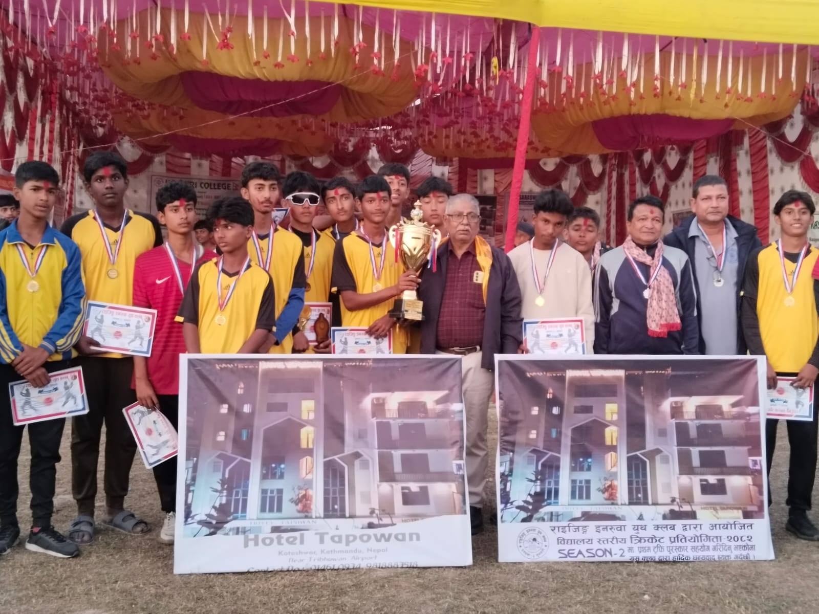 विद्यालयस्तरीय क्रिकेटको उपाधी द मार्टर स्कुललाई