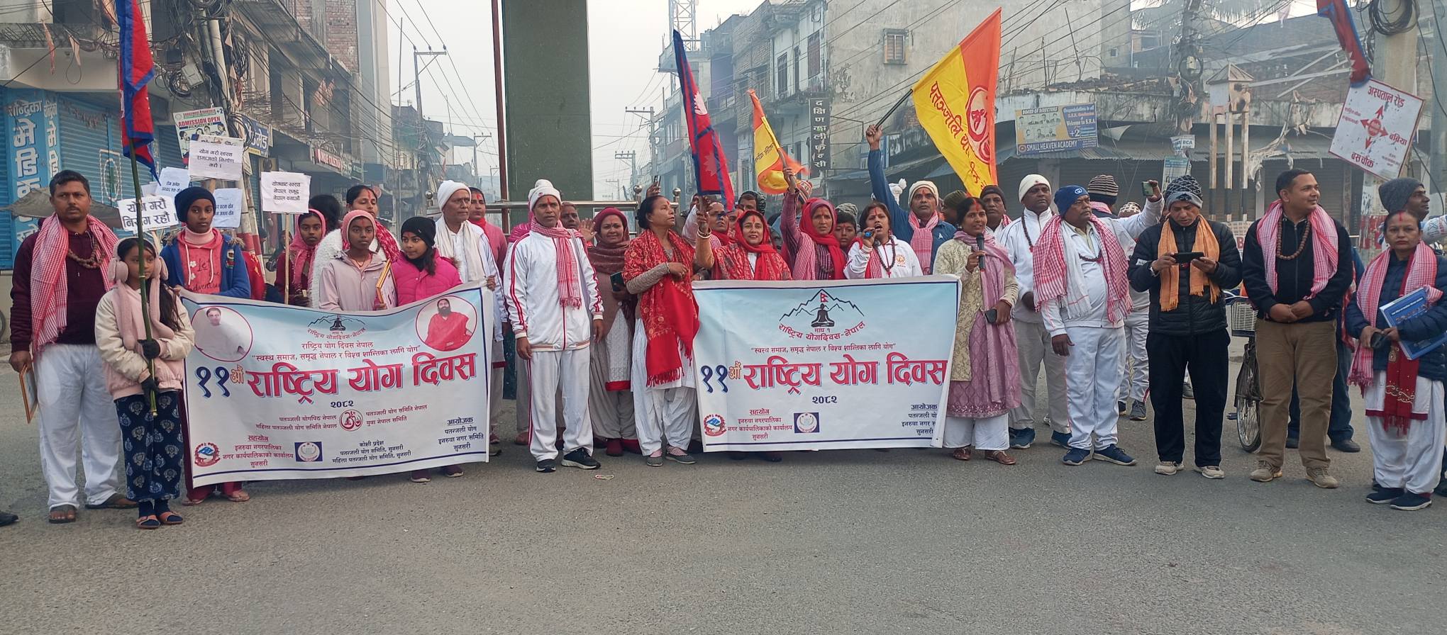 प्रभातफेरी गरेर इनरुवामा मनाईयो ११ औं राष्ट्रिय योग दिवस