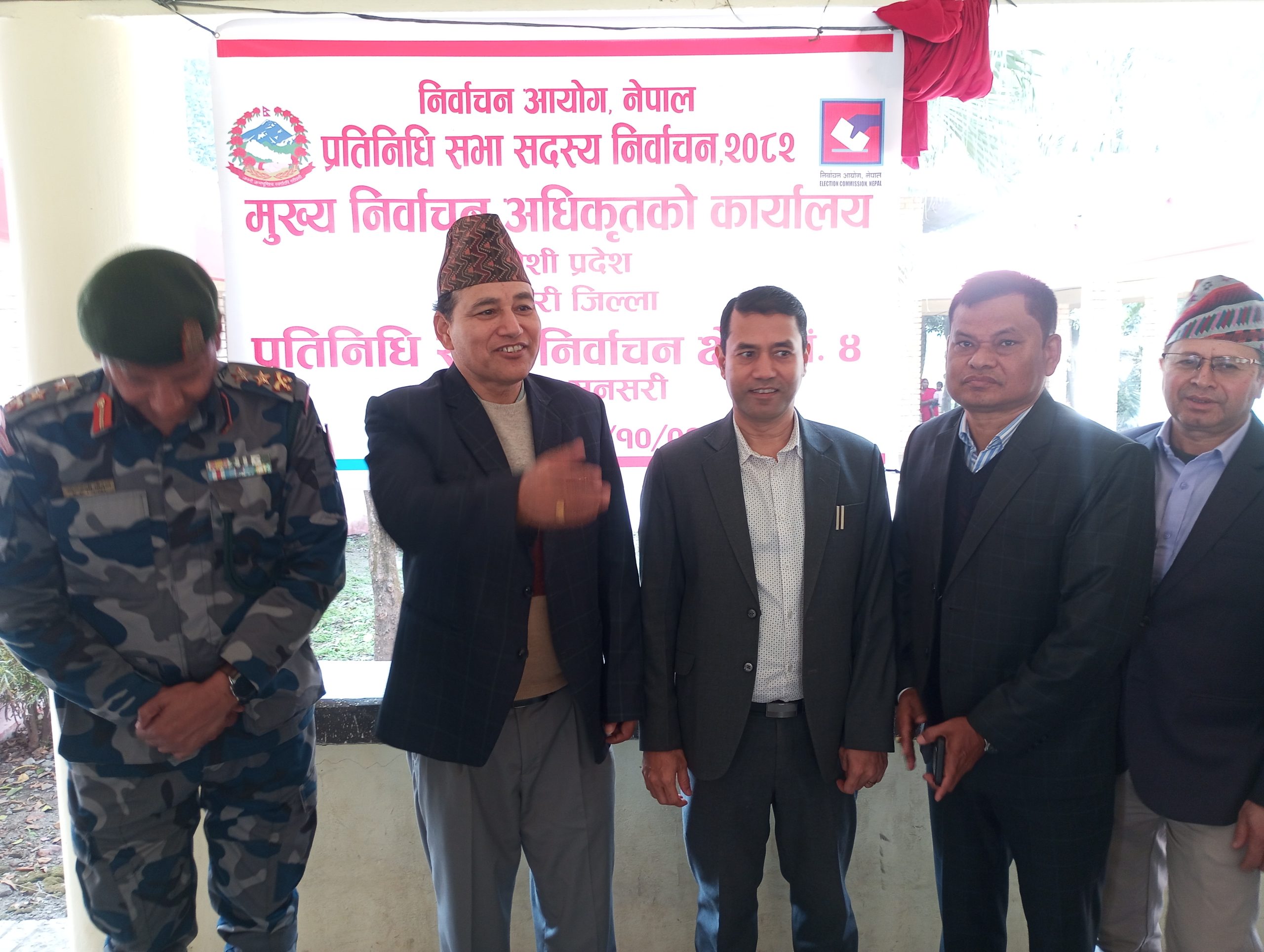 सुनसरीको चारवटै निर्वाचन क्षेत्रमा निर्वाचन अधिकृतको कार्यालय स्थापना