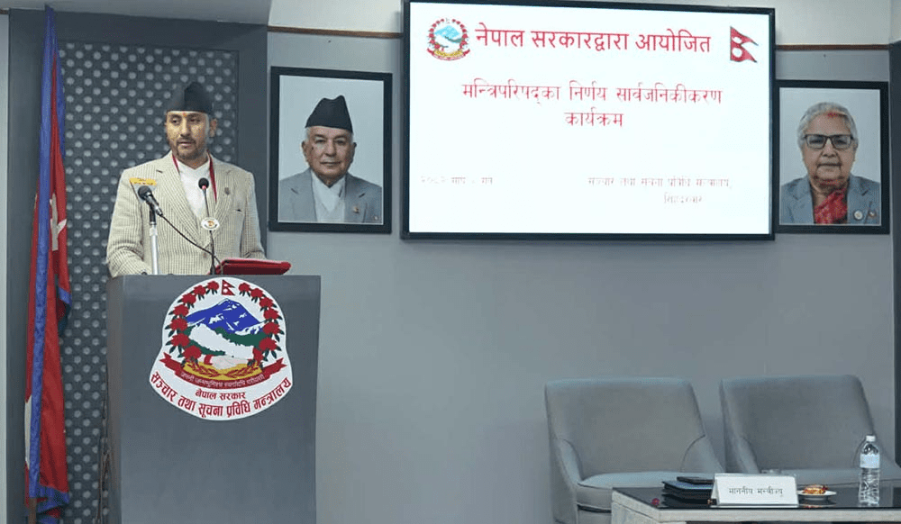 मन्त्रिपरिषद् निर्णय : सेनाका महासेनानीको सहायक रथीमा बढुवा
