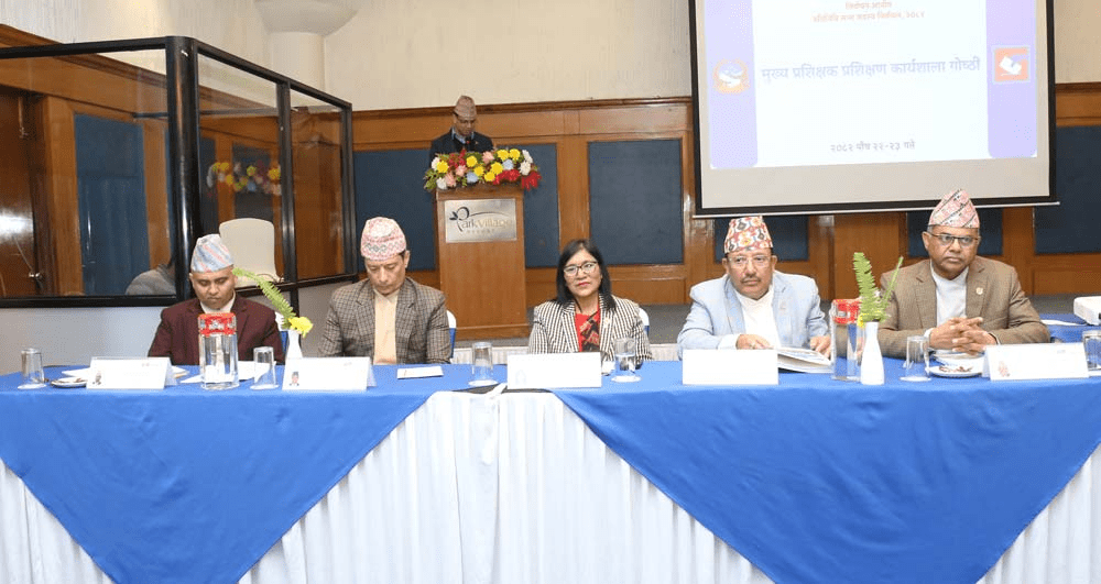 ‘निर्वाचन व्यवस्थापन राष्ट्रप्रतिको दायित्व’