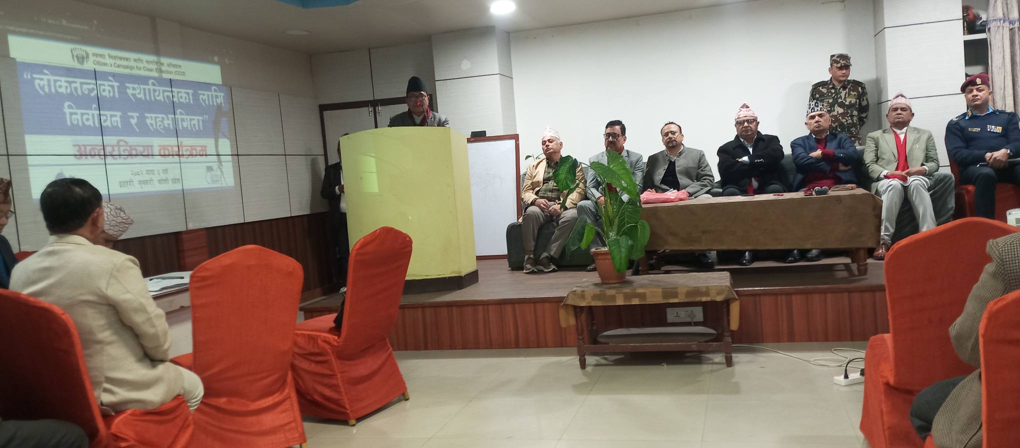 निर्वाचन स्वच्छ, निष्पक्ष, शान्तिपूर्ण, भयरहित र धाधलीरहित हुनेमा आशंका ः कार्की