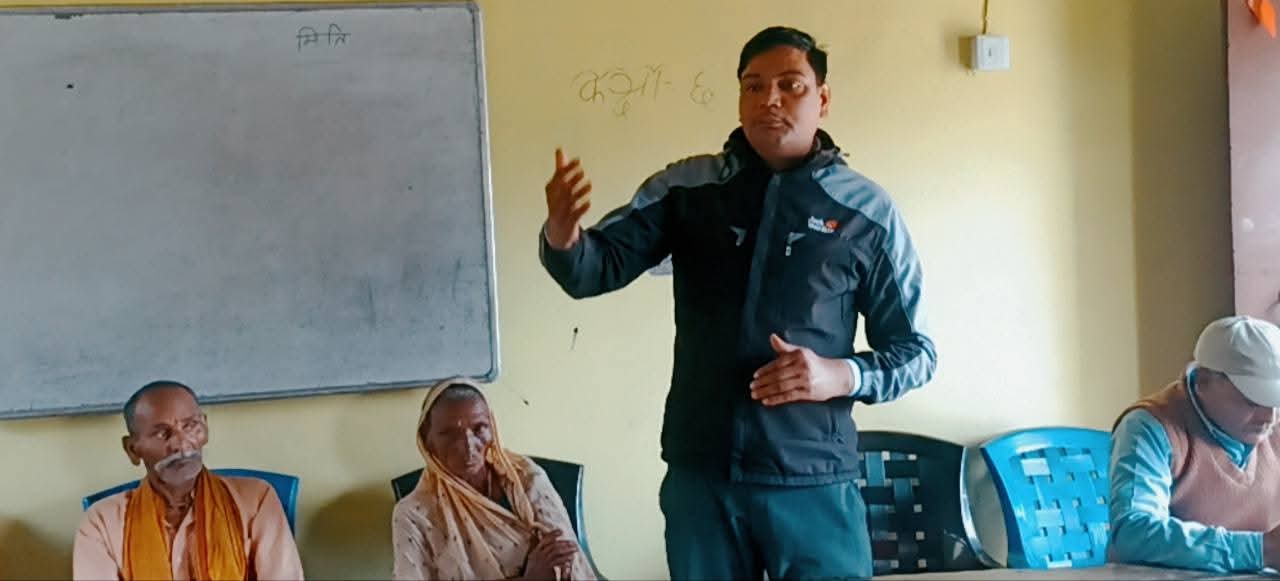 शैक्षिक गुणस्तर वृद्धिका लागि भेला सम्पन्न