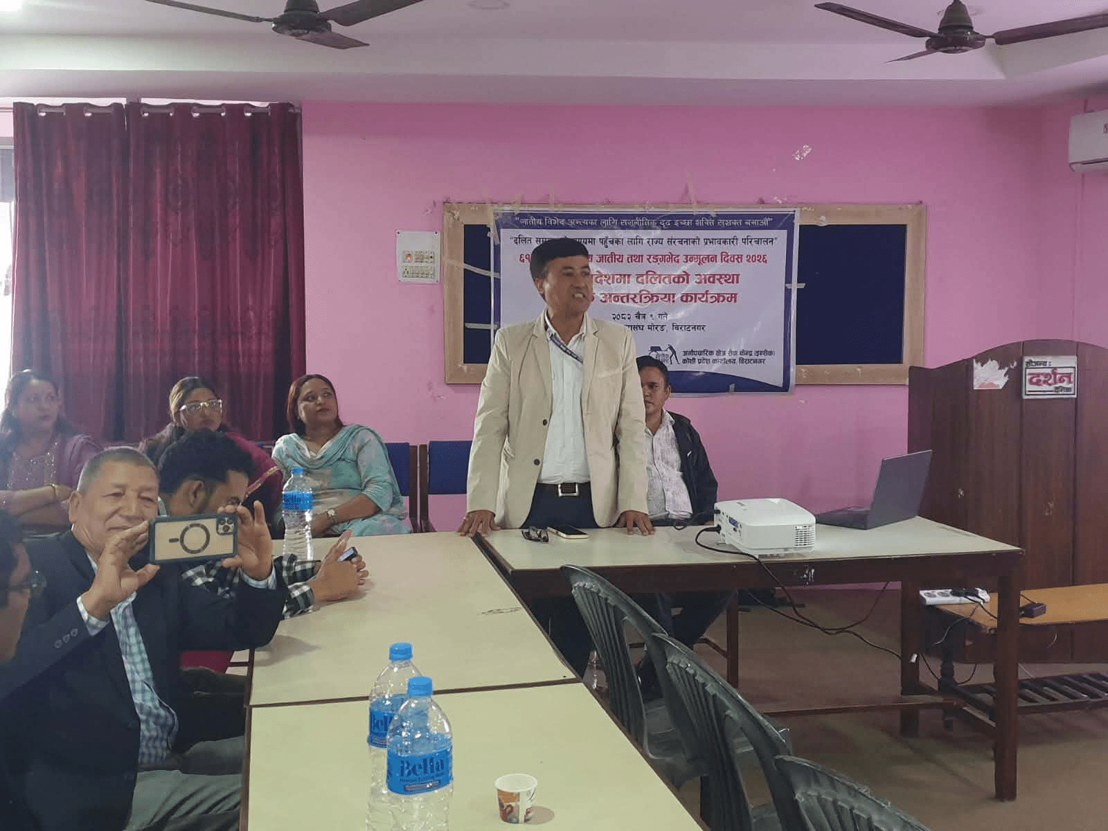 कोशी प्रदेशमा दलितको अवस्था विषयक अन्तरक्रिया