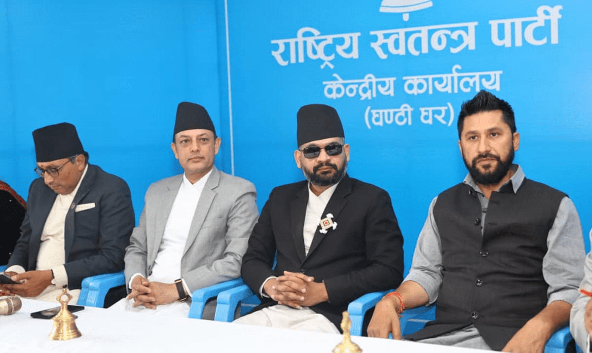 त्रिसट्ठी भन्दा बढी सांसदद्वारा मातृभाषामा शपथ