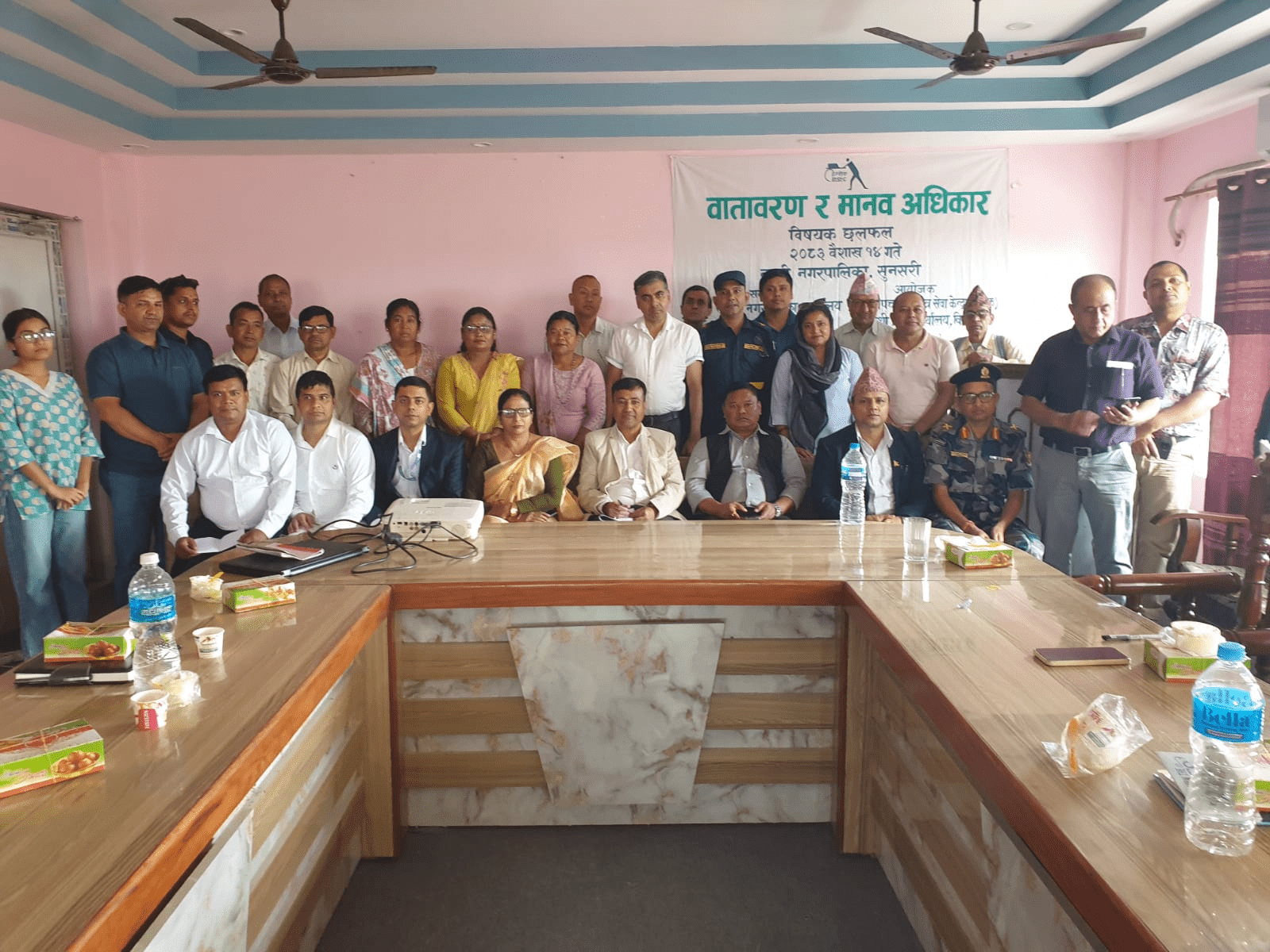 प्रदुषण नियन्त्रणमा ध्यान दिनुपर्नेमा जोड