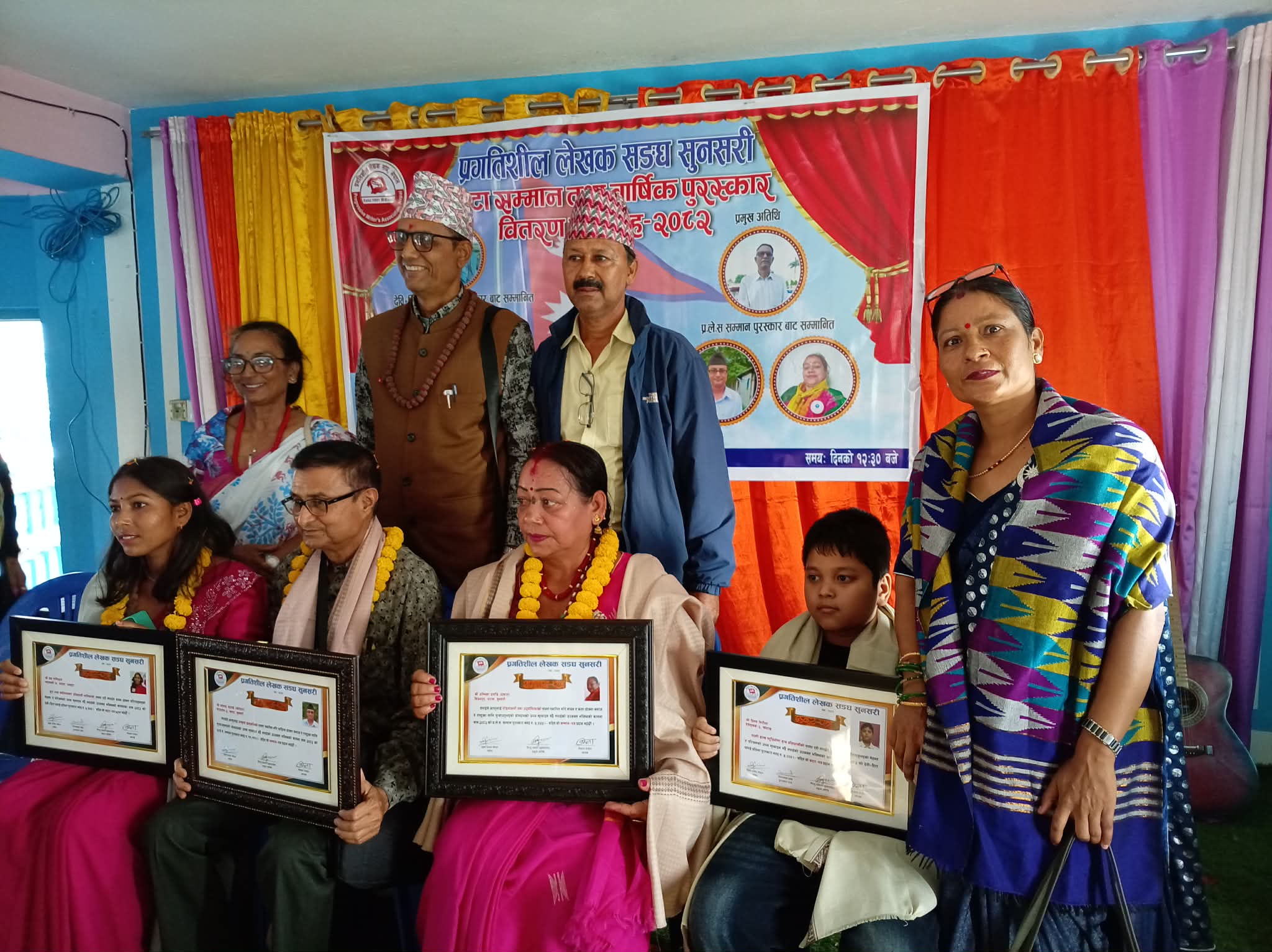 सम्मान तथा रचना वाचन कार्यक्रम सम्पन्न