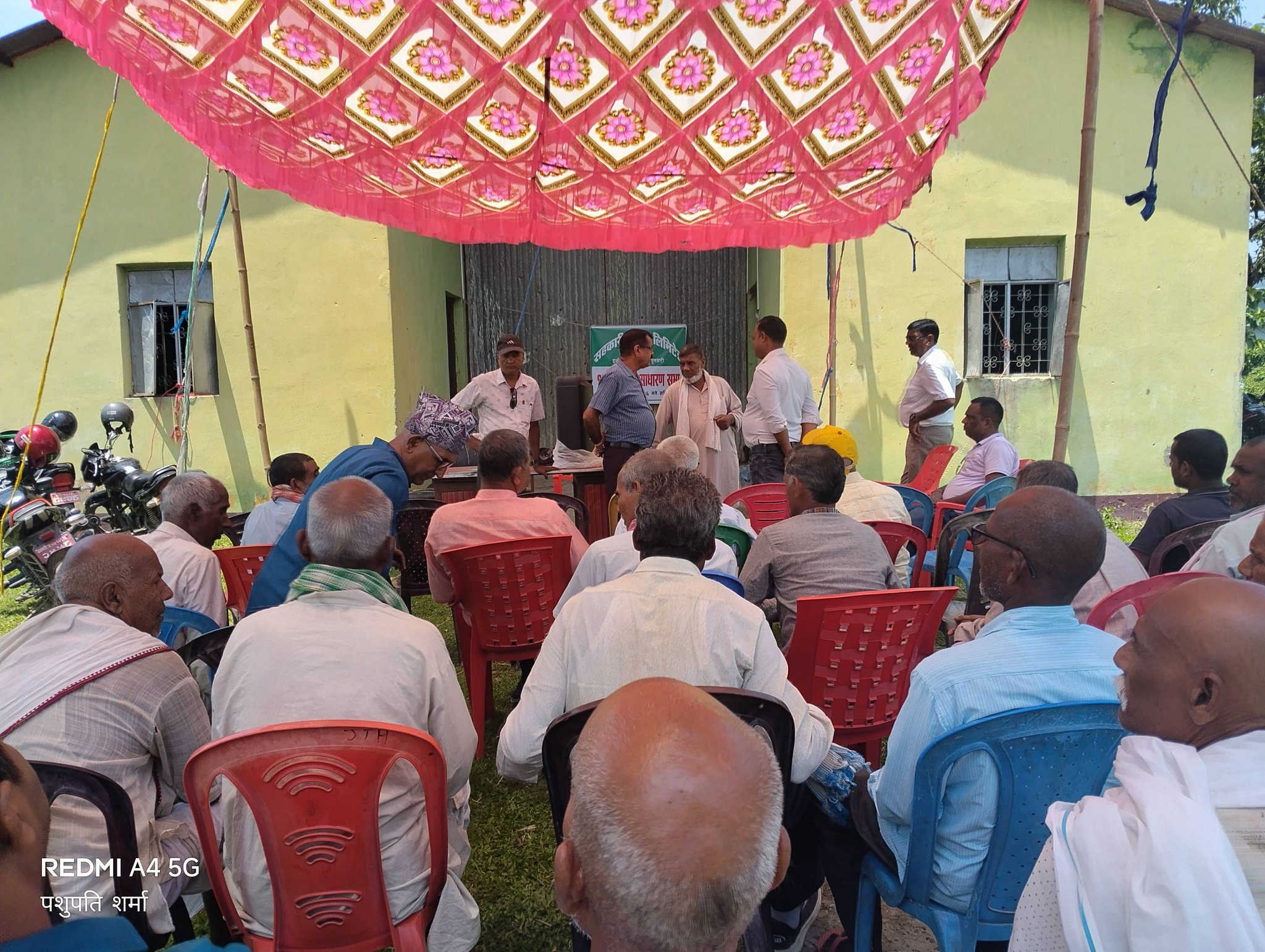 सहकारी संस्था लिमिटेड बबिया पुनरजिवित हुदै