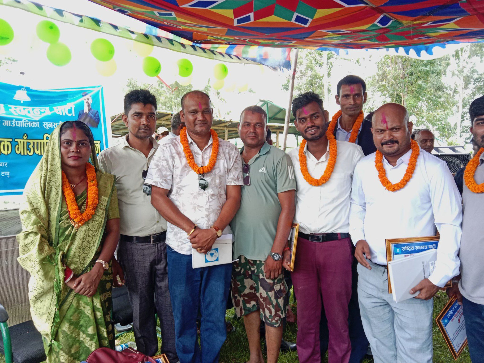 राष्ट्रिय स्वतन्त्र पार्टी कोशी गाउँपालिकाको अधिवेशनबाट युवा नेता दुर्गानन्द यादवको सभापतित्वमा गाउँपालिका समिति गठन