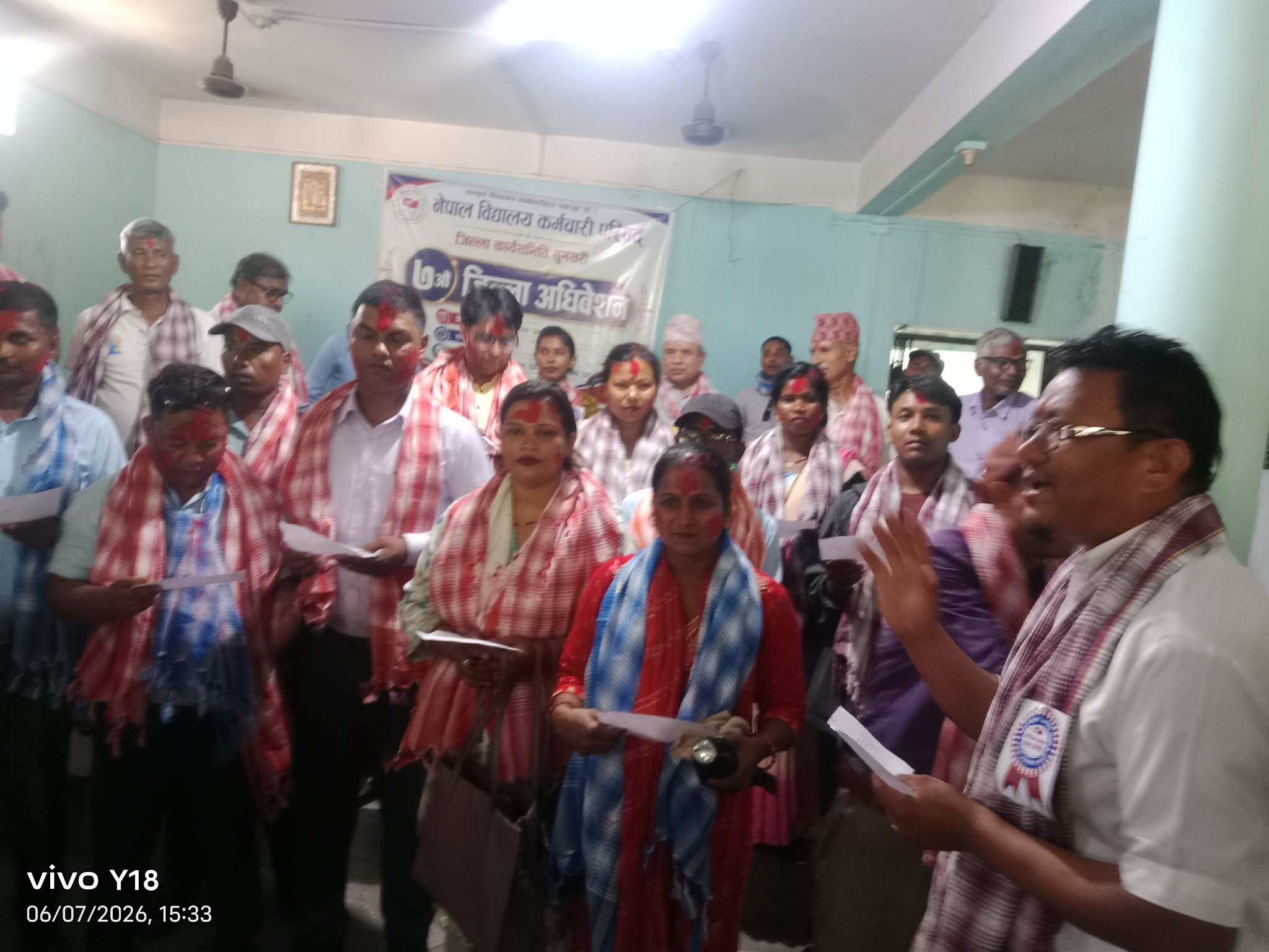 नेपाल विद्यालय कर्मचारी परिषद सुनसरी अध्यक्षमा मण्डल