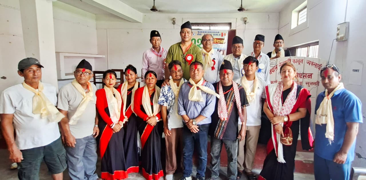 नेवाः उत्थान समाजको अधिवेशनबाट दिलिप कुमार श्रेष्ठको अध्यक्षतामा ११ सदस्यीय नँया कार्य समिति चयन