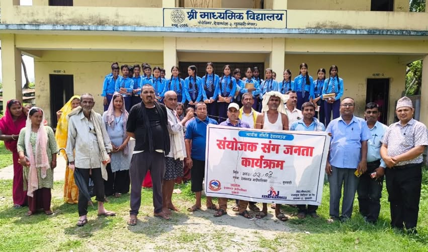 वडावडामा न्यायिक समिति संयोजकसंग जनता कार्यक्रम