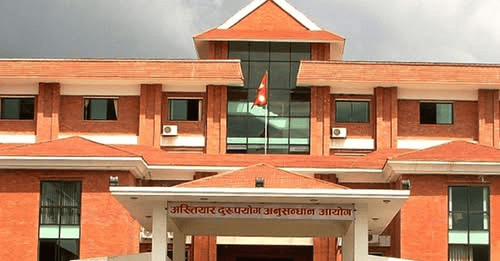 गाउँपालिकाका तत्कालीन उपाध्यक्षसहित १० जनाविरुद्ध भ्रष्टाचार मुद्दा