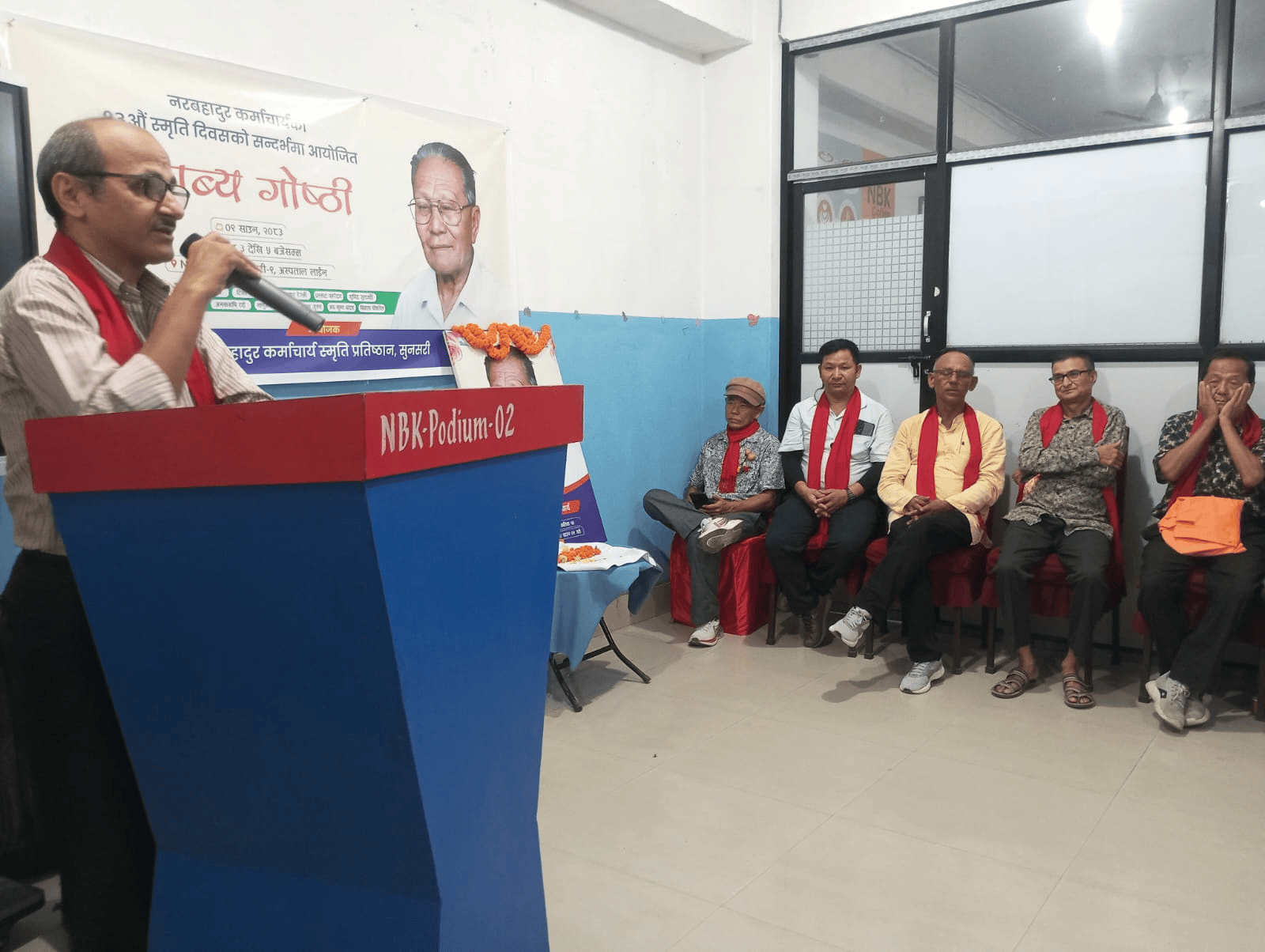 कम्युनिस्ट पार्टीका संस्थापक नेता नरबहादुर कर्माचार्यको १३ ओैँ स्मृति दिवसको सन्दर्भमा इटहरीमा काव्य गोष्ठी सम्पन्न