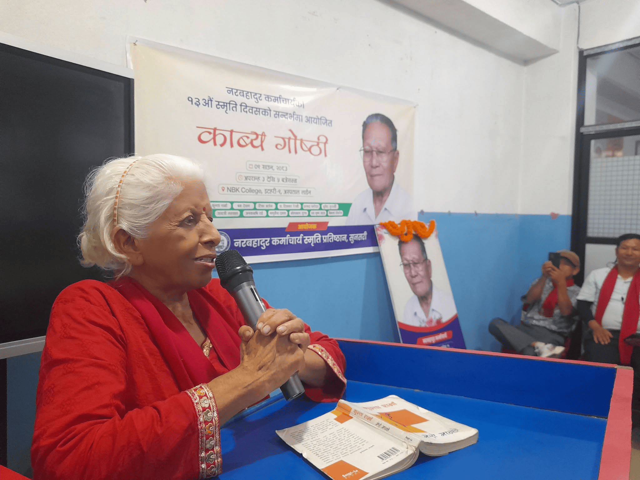 पाँच स्रष्टा सम्मानित