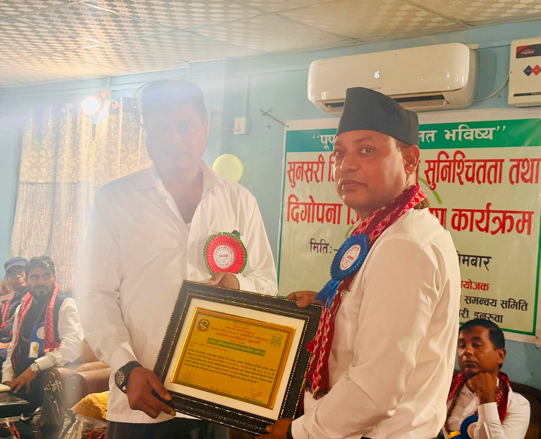 पूर्ण खोप सुनिश्चितता जिल्ला घोषणा