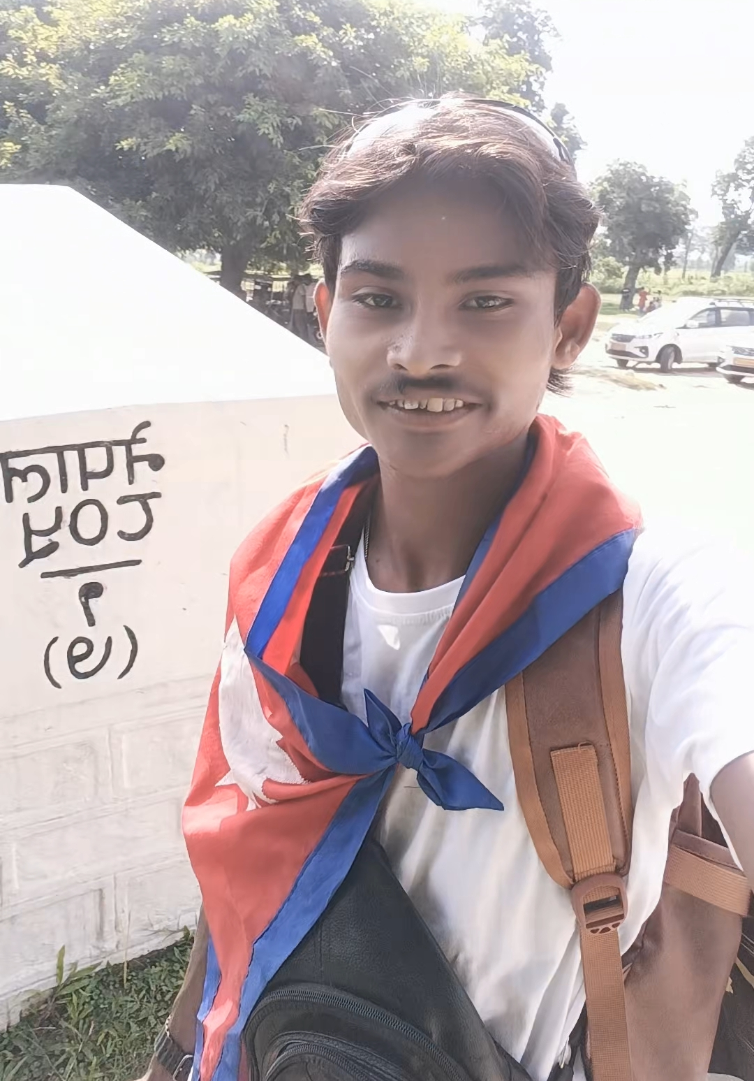 गनगाईले गरेर मेची महाकालीको स्केटिंग यात्रा