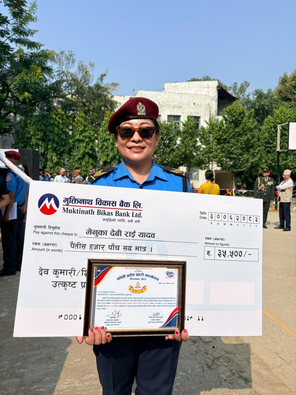 कोशी प्रदेश प्रहरी कार्यालयबाट मेनुका राई यादवलाई  ‘देवकुमारी–शिवप्रसाद आचार्य उत्कृष्ट प्रहरी पुरस्कार’