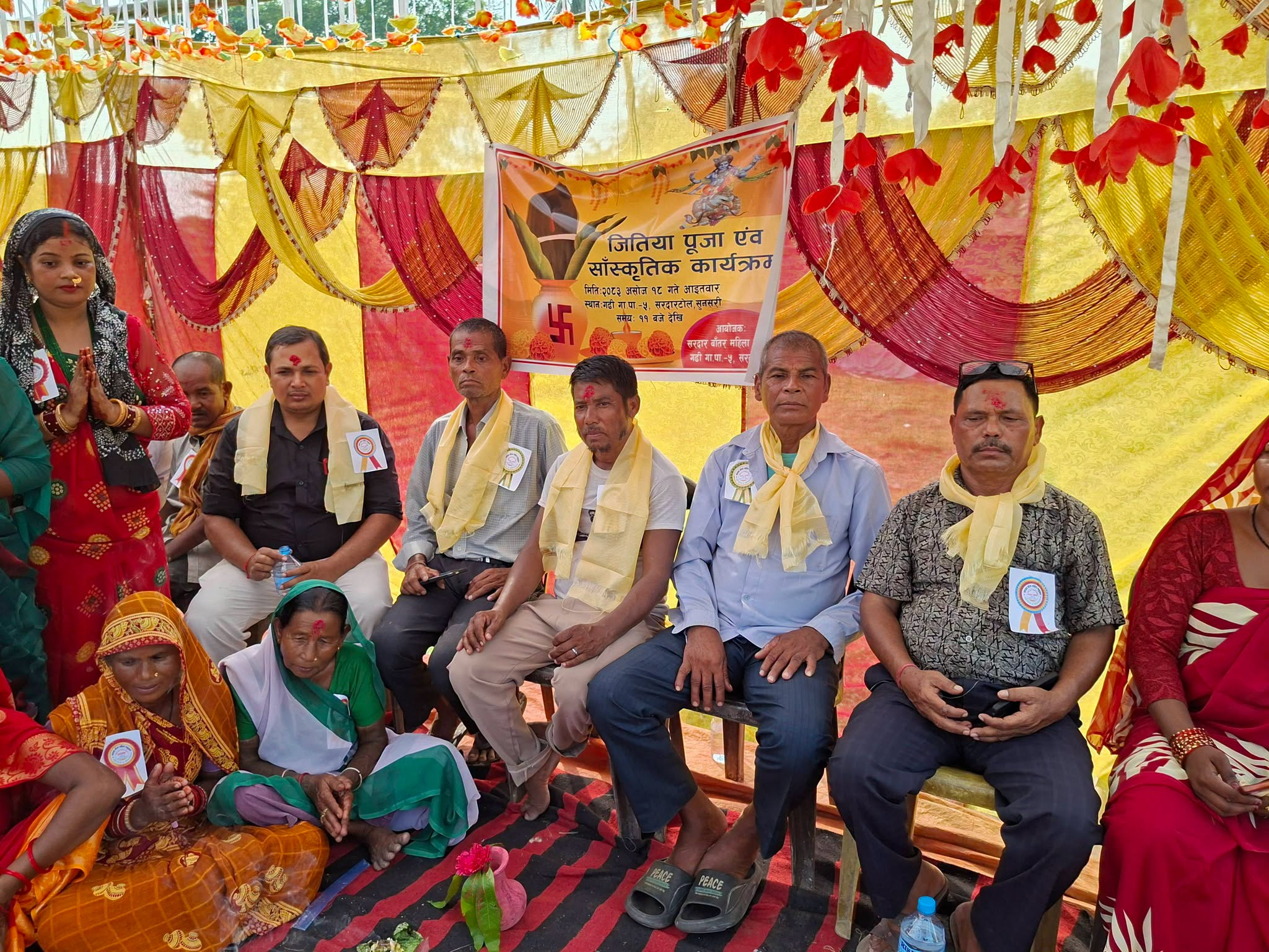 सुनसरीमा हर्सोल्लासका साथ जितिया सम्पन्न, सतैरझोरामा जितिया महोत्सव, लोकसंस्कृति र परम्परा संरक्षणमा जोड