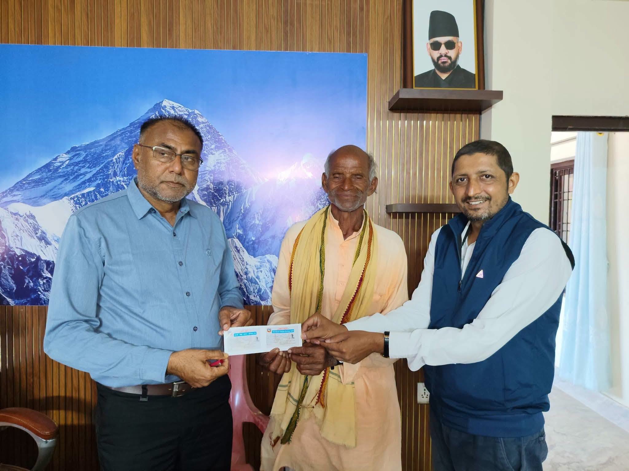 हरिनगर गाउँपालिकाबाट व्यक्तिगत तथा व्यवसायिक प्यान सेवा सुरु